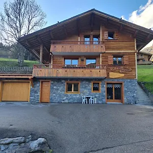 La Petite Anfiane Chalet